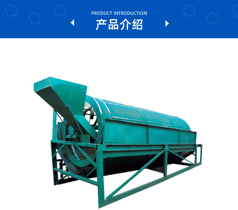 gts詳情頁(yè)_03.jpg