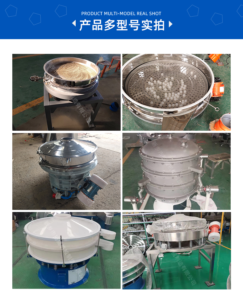 zps詳情_(kāi)10.jpg