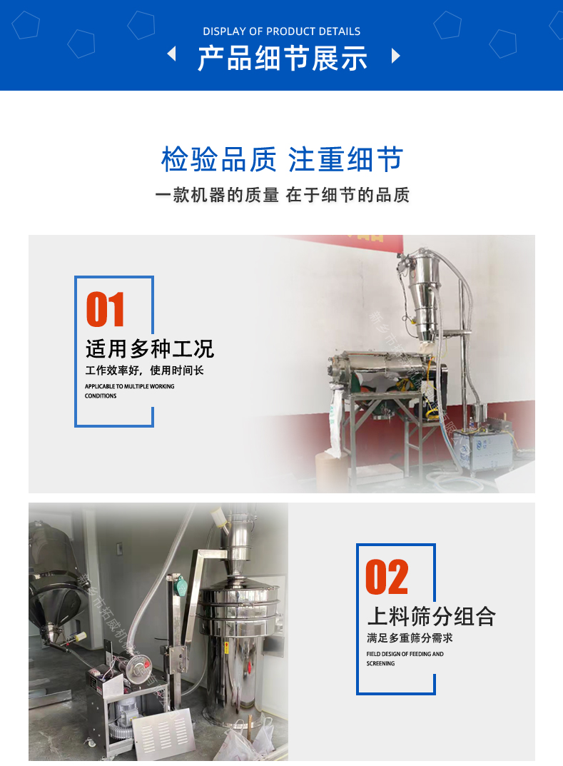 zks詳情頁(yè)_08.jpg