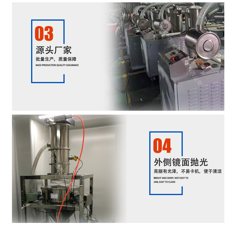 zks詳情頁(yè)_10.jpg